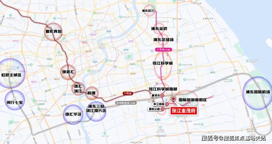 页网站-最新房价-户型-容积率-小区配套-楼盘详情价格户型尊龙凯时app平台张江金茂府售楼处电话-张江金茂府()首(图27)