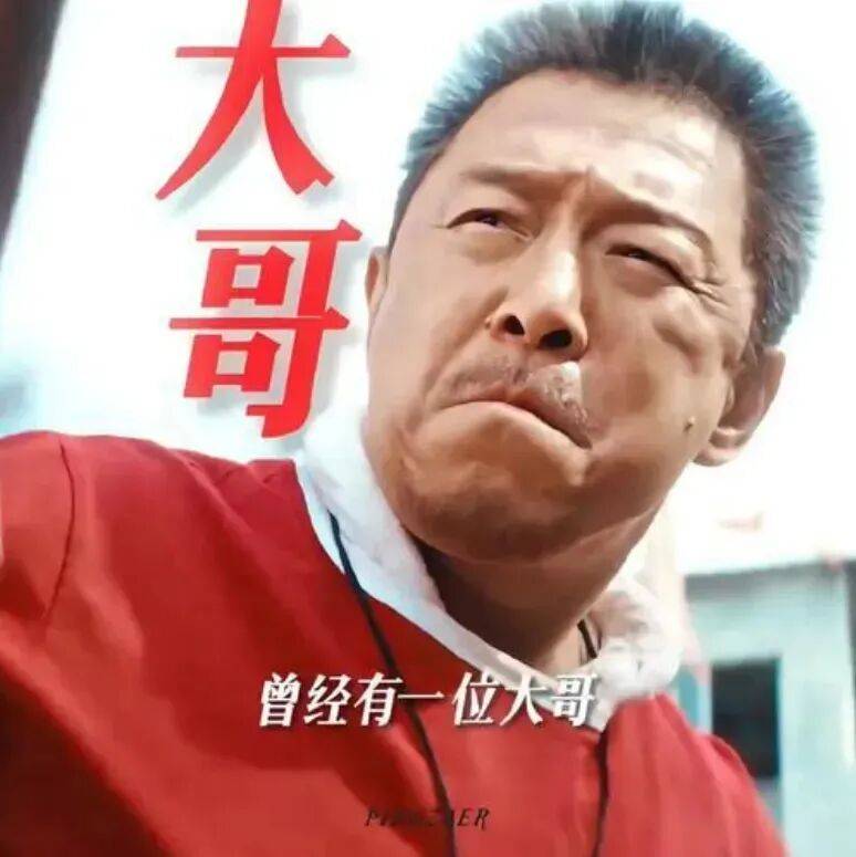 国庆档过半票房才12亿！张天爱邓超金城武新片亏损赔惨