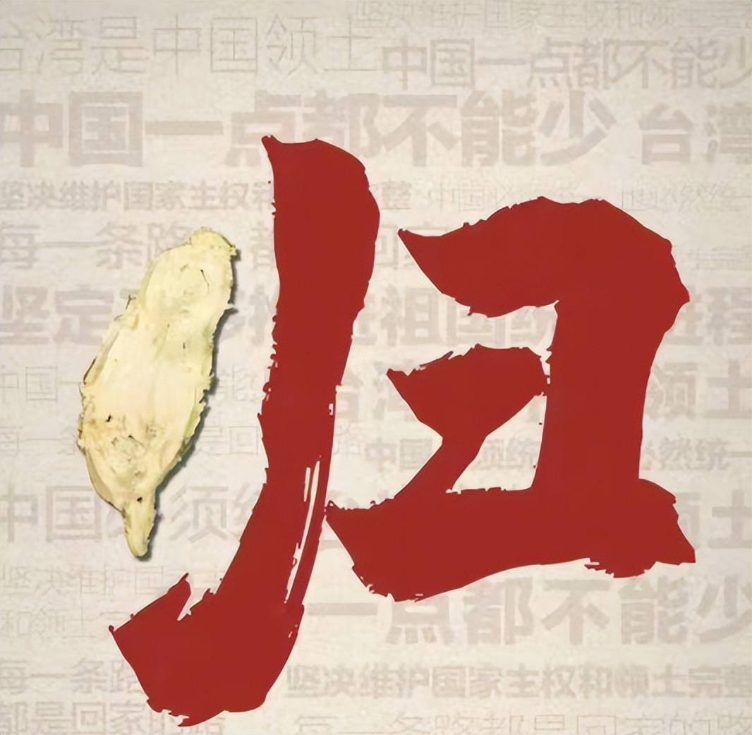 俄媒警告中国，一旦开打中国将被围攻，最危险的不只战争