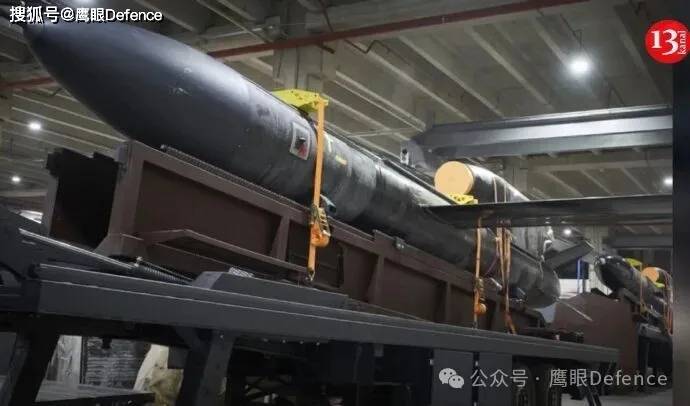 乌克兰没法用“战斧”？“火烈鸟”才50万，鼓包版“海王星”亮相