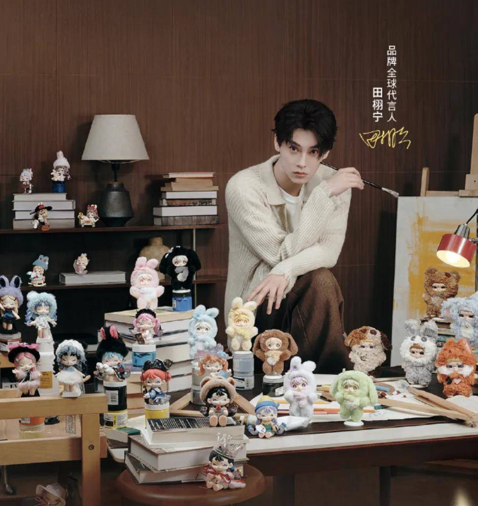 千万潮玩赛道又跑出个AYOR TOYS麻将胡了阿里投资、田栩宁代言、日销4(图1)