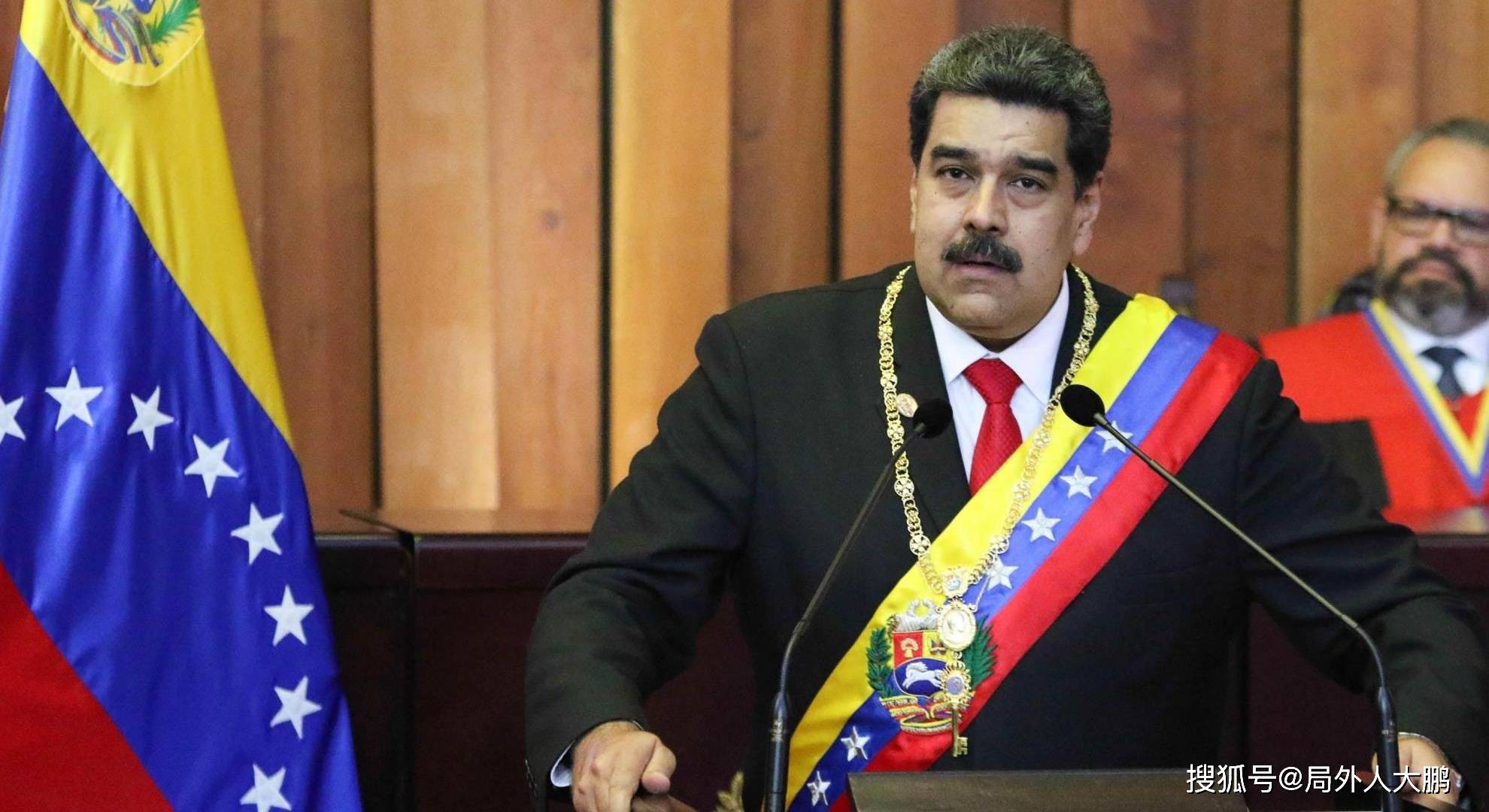 美国将所谓委内瑞拉“太阳集团”列为“外国恐怖组织”