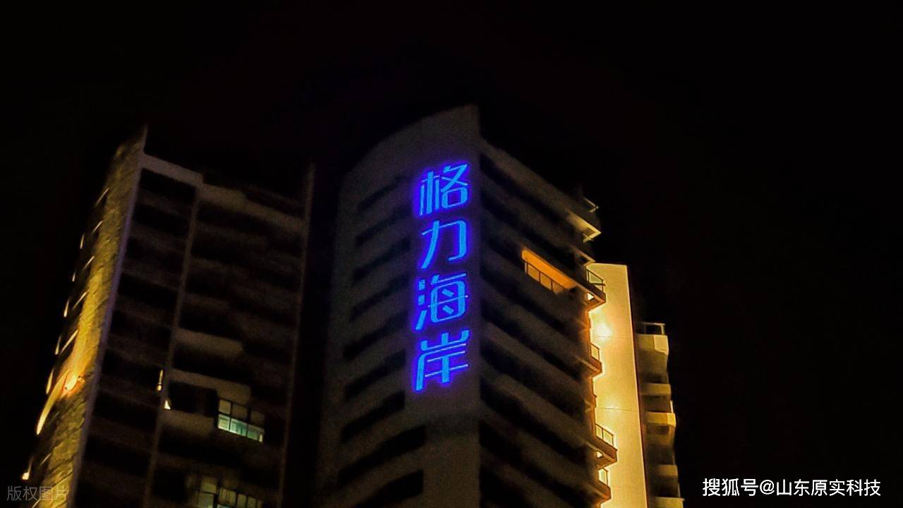 文章配图-6