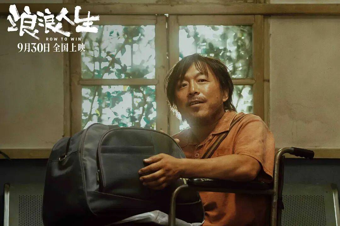 没爆款没话题度…票房又退回十年前的2025国庆档，口碑不差但为啥观众提不起劲？