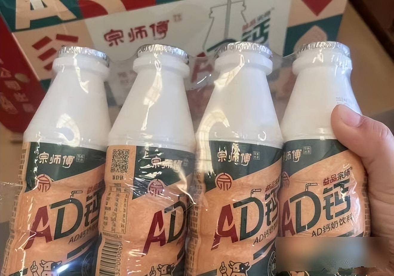 宗馥莉从娃哈哈辞职，其叔叔宗泽后首次表态：她欠缺德艺双修！