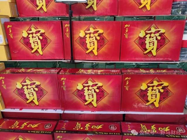 王老吉12字怒怼加多宝！“凉茶双雄”激战海外