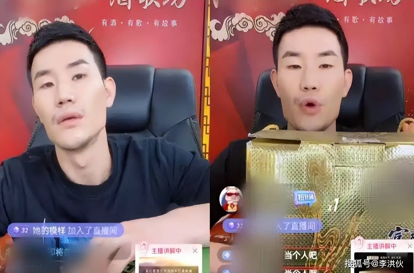 嘎子哥又出事了！警服风波后又被曝欠债千万被限高，这回真要凉了