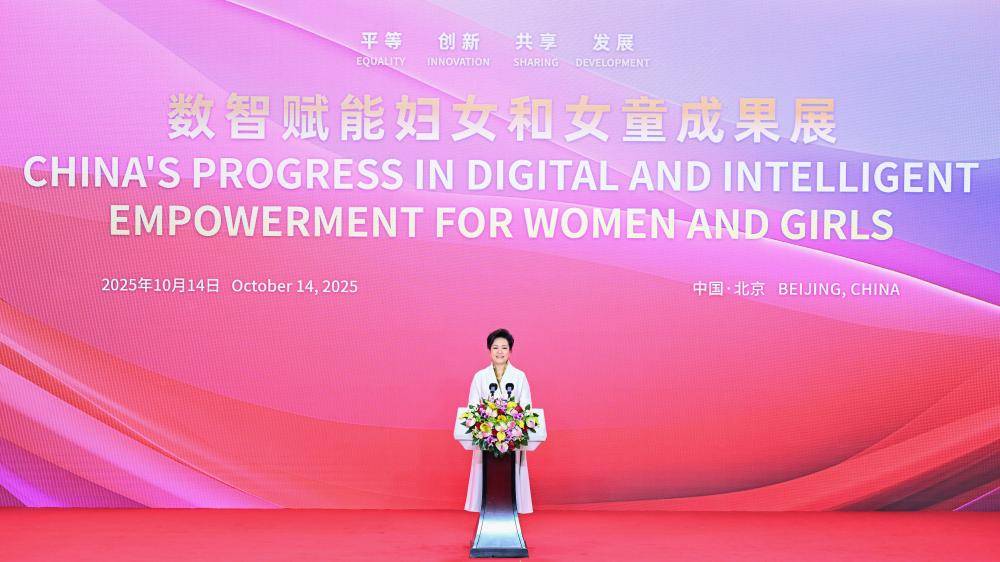 习近平会见斯里兰卡总理阿马拉苏里亚