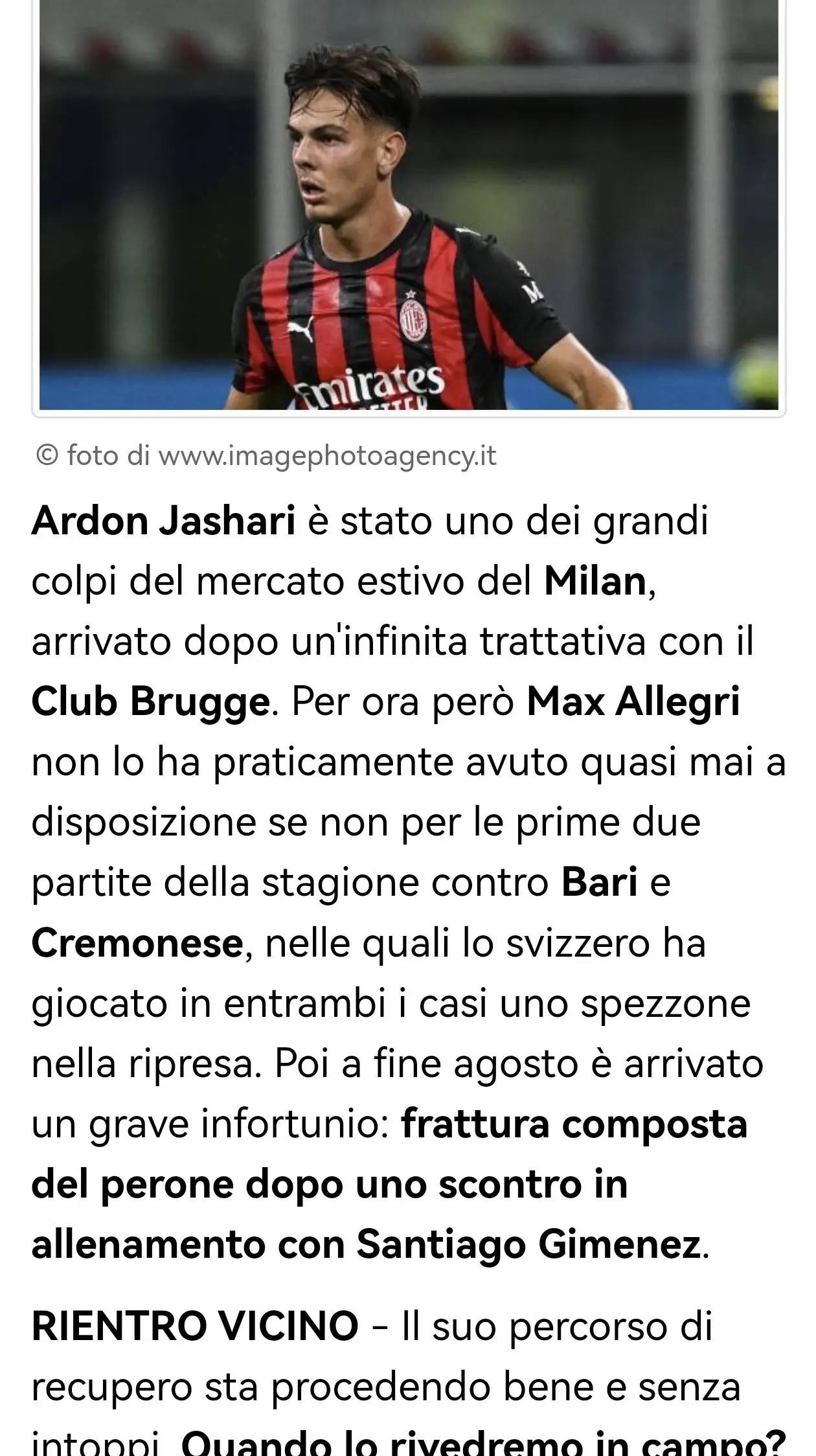 意甲媒体透露：米兰中场已米兰体育- 体育官方网站 世界杯官方指定投注平台十分稳定亚沙里复出后或将成为莫德里奇的替补