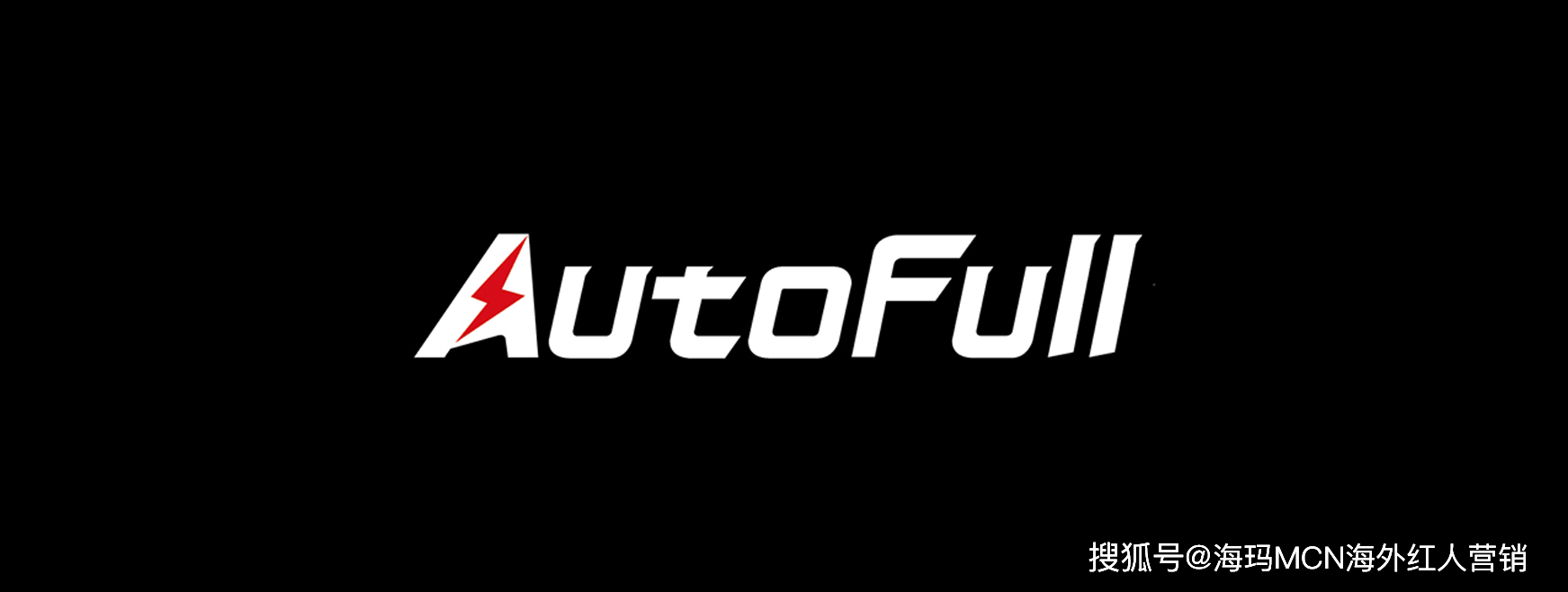 量第一！杭州电竞椅大卖征服全球玩家！麻将胡了试玩海外红人营销连续6年销(图9)