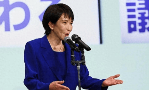 高市早苗当不成首相了？196：148，公明党退出日本执政联盟，中方回了4个大字，释放信息量大