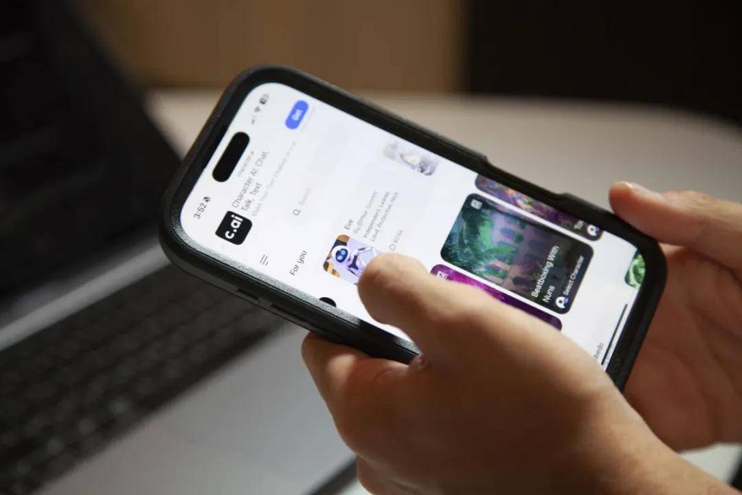 ChatGPT成人模式要来了，包括情色类内容