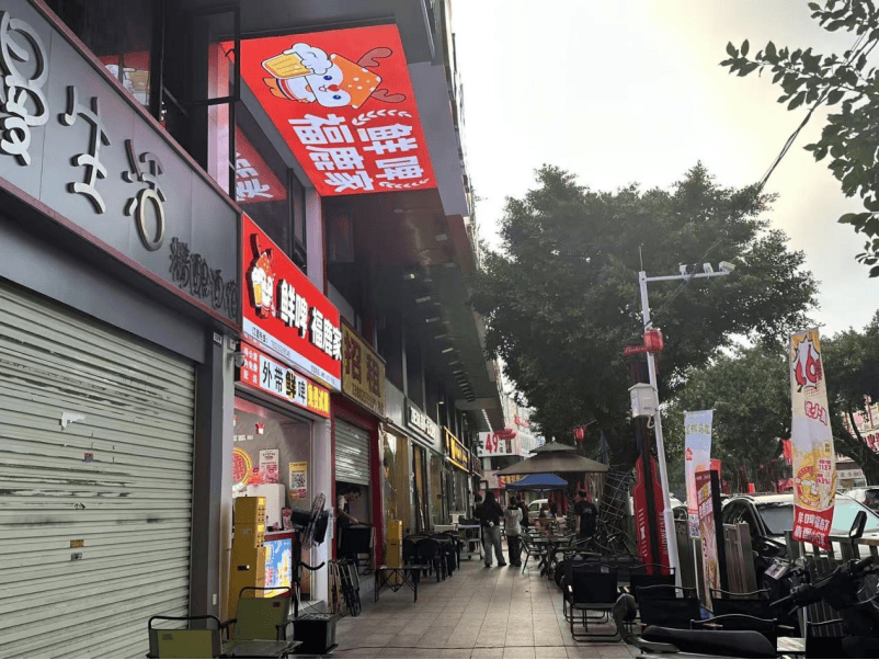 蜜雪冰城卖啤酒，是降维打击？