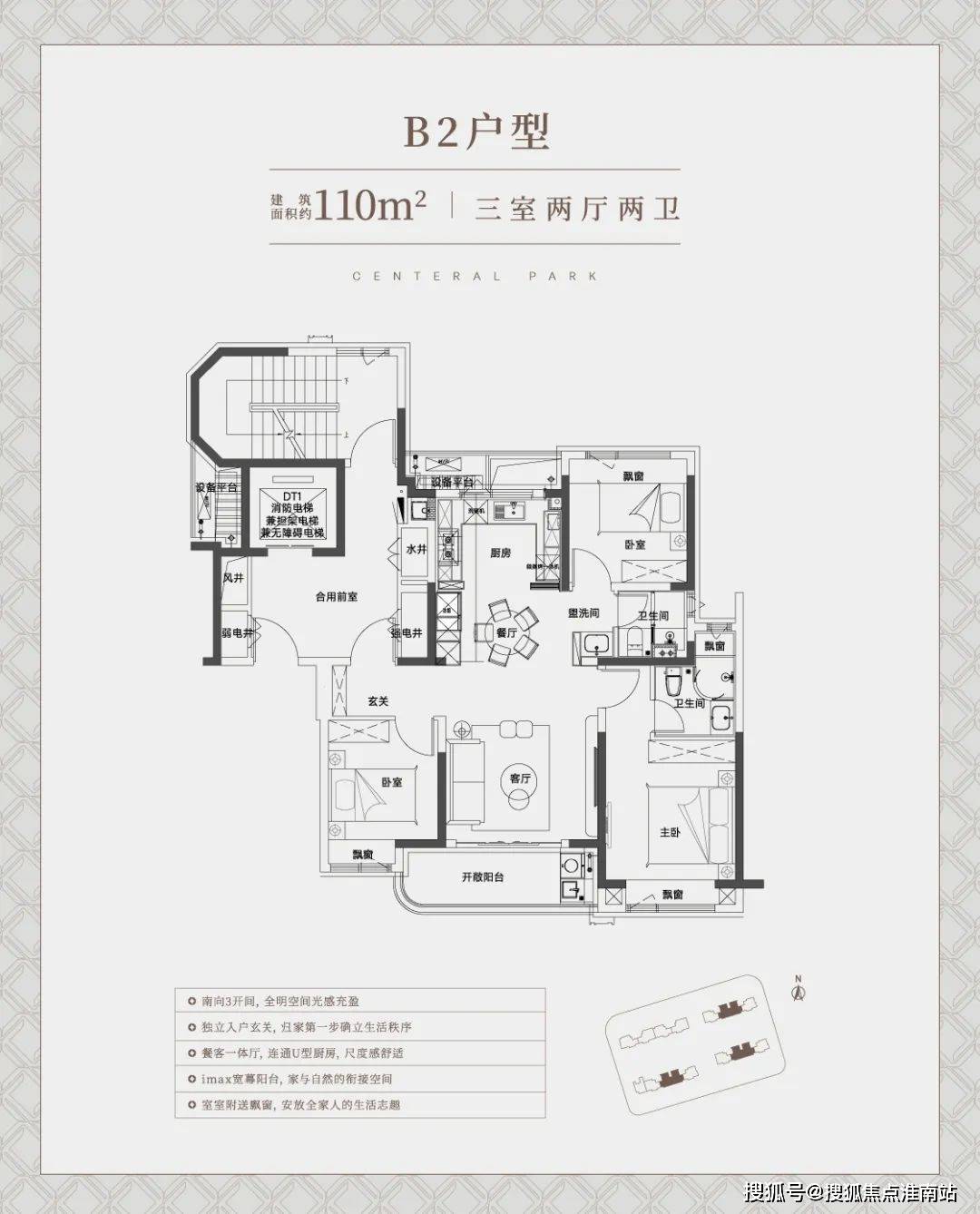 →楼盘百科→首页网站→楼盘百科→首页网站24小时热线电话凯发K8登录入口中环铂樾售楼处电线)中环铂樾售楼中心电话(图20) →楼盘百科→首页网站→楼盘百科→首页网站24小时热线电话凯发K8登录入口中环铂樾售楼处电线)中环铂樾售楼中心电话(图20)
