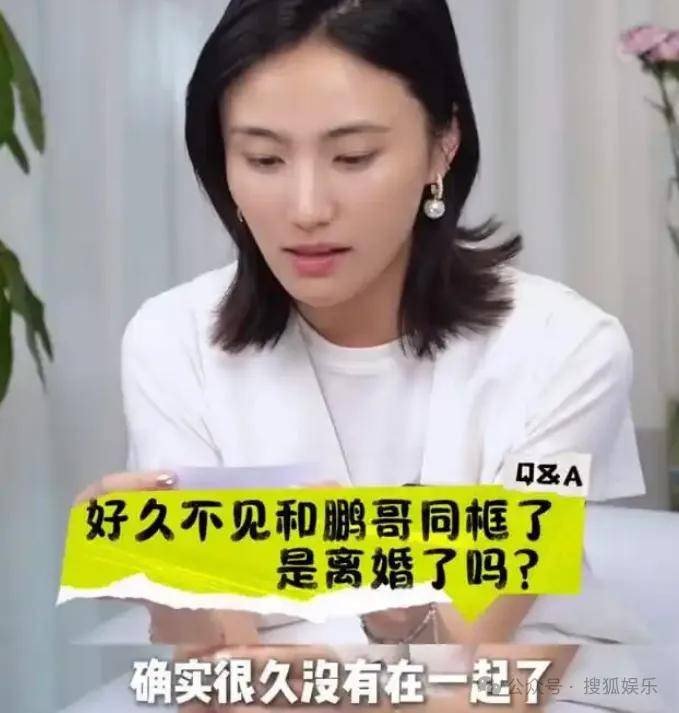 说好的一家人就要整整齐齐，结果还是离婚了？