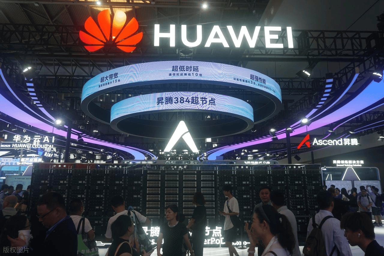 黄仁勋不“装”了？冷脸称对中国很失望，外媒：特朗普毁掉美优势