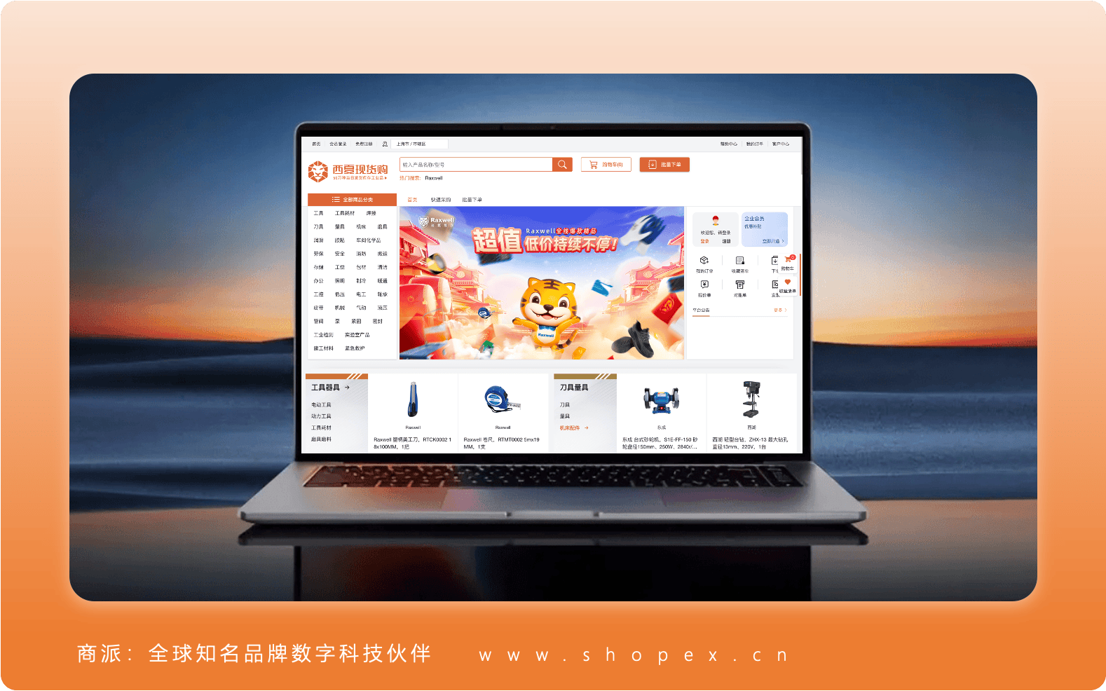 文章配图-7