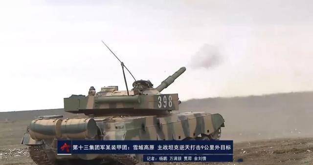 俄乌冲突打到现在，乌媒才发现：解放军是真高明，美军还是没学会
