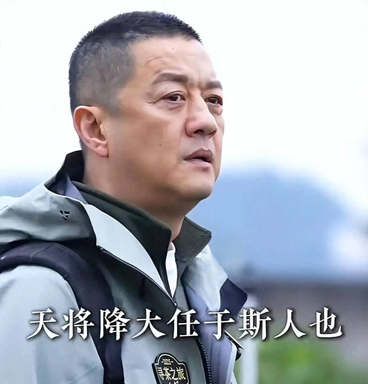 不怪李亚鹏破产，别人直播卖几块钱零食，他直播上架300万6吨沱茶