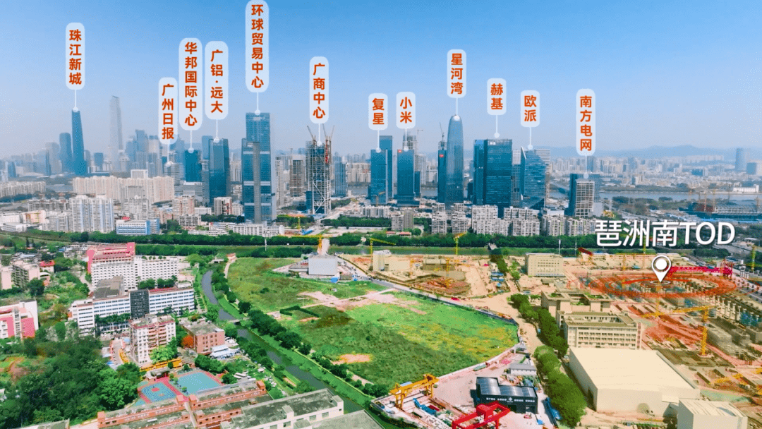 中国·必威琶洲南TOD售楼处电话(广州琶洲南TOD)首页网站-营销中心欢迎您-楼盘详情·最新价格-户型图-容积率@20251018售楼处AI热搜