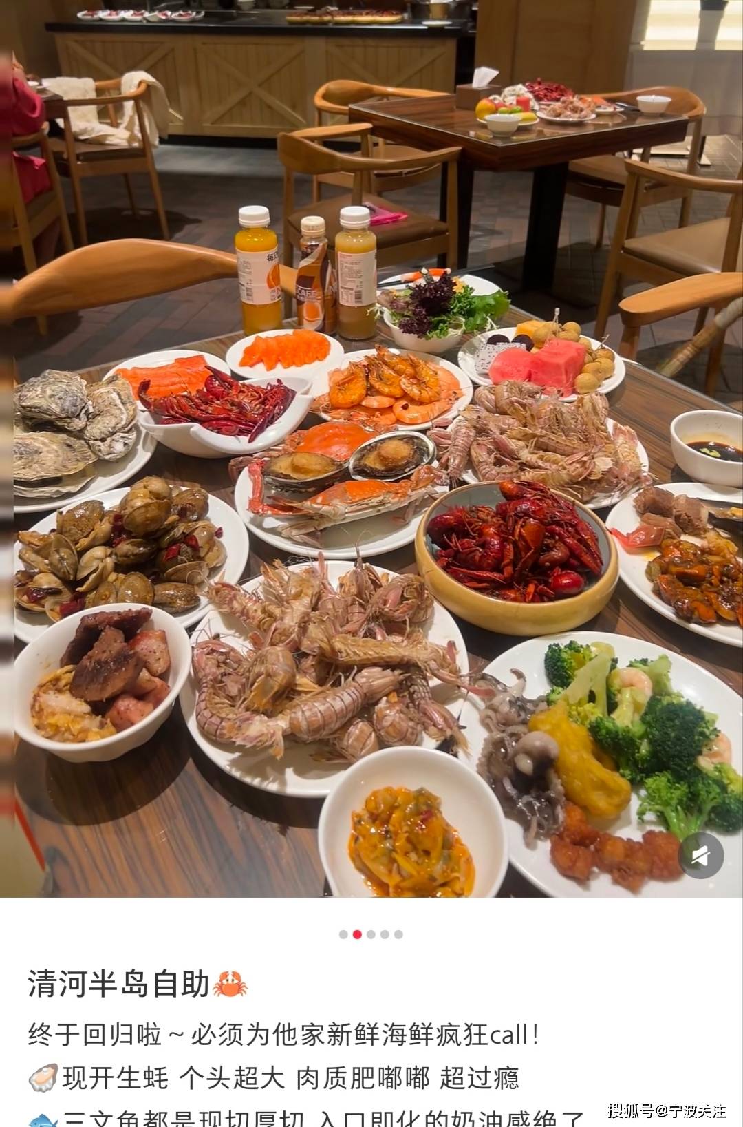 全国洗浴看东北，东北洗浴看沈阳，东北到底流行的是浴场还是足浴店呢?