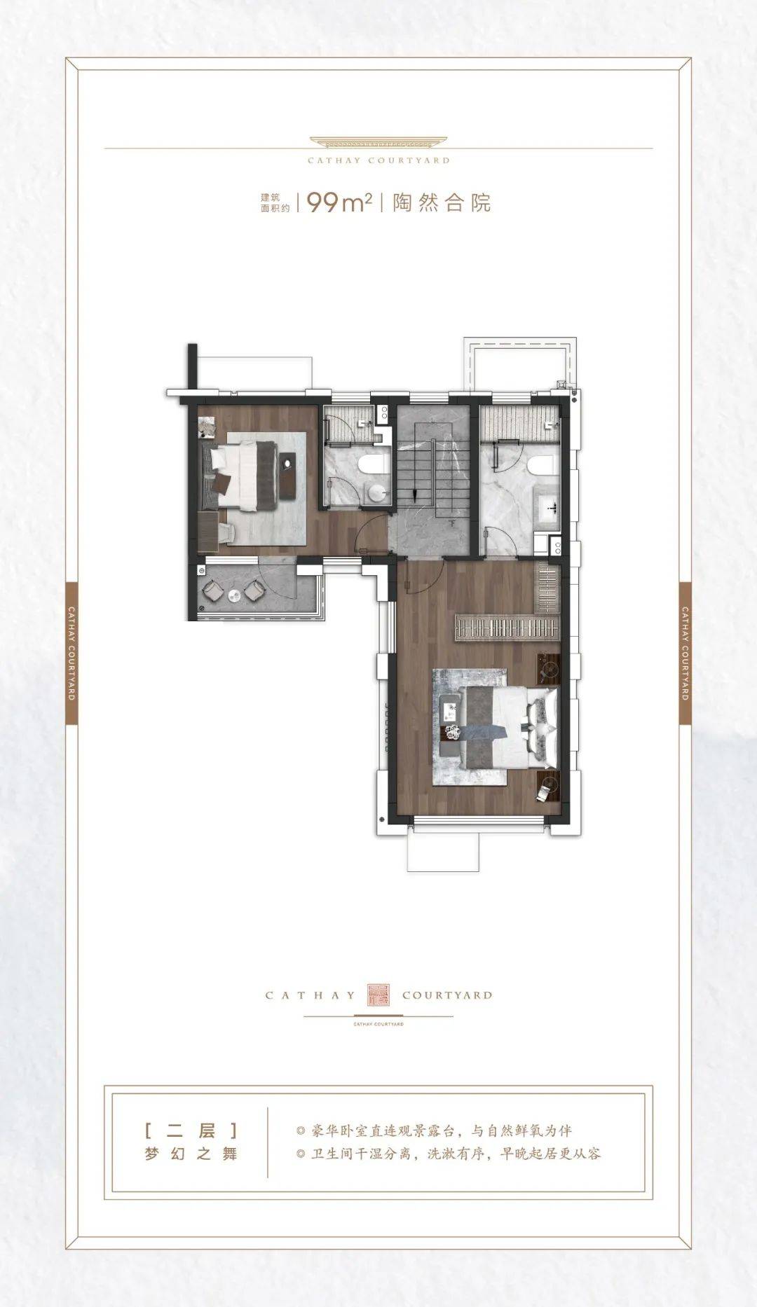 文章配图-24