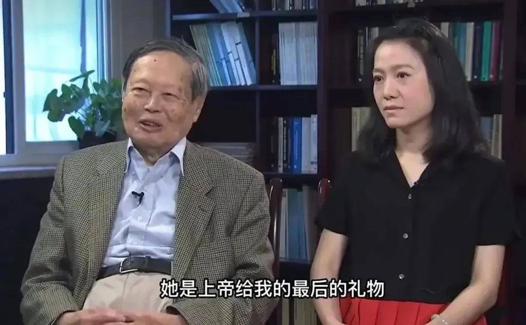 杨振宁因病逝世！刚过完103岁生日，最后一次亮相是为妻子庆生