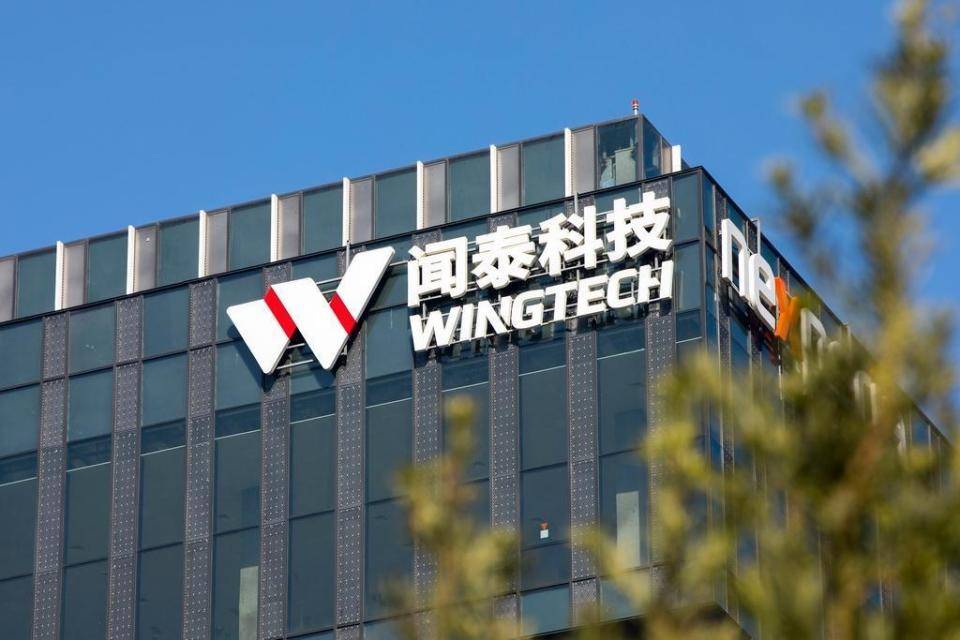 原创             系统被切断、账号被冻结！闻泰科技通告全球，将采取独立行动，罕见措辞引发国际高度关注