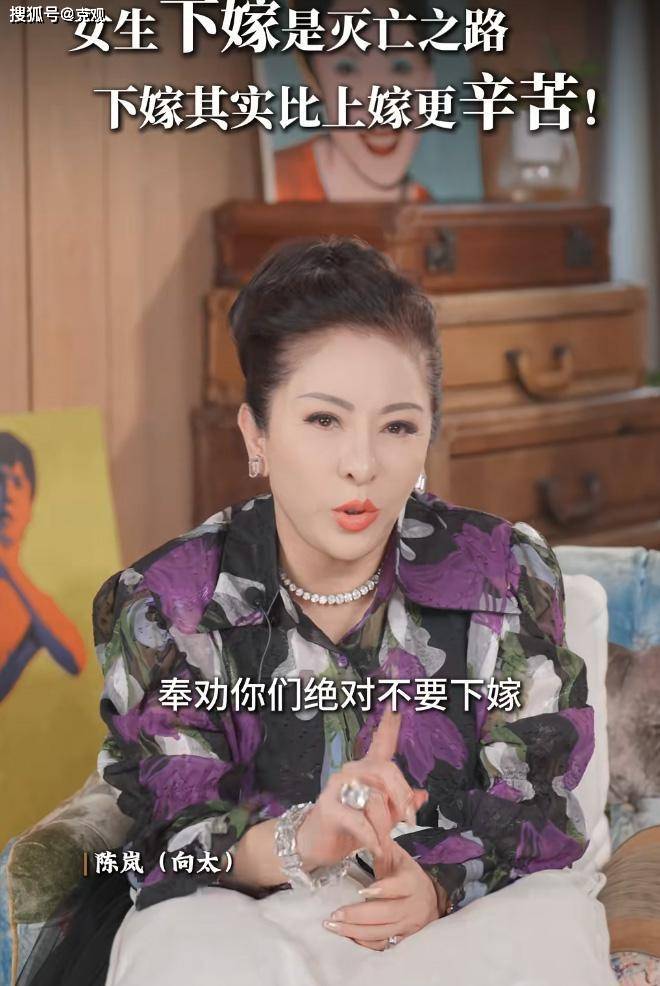 向太曝窦骁何超莲婚变细节，男方被曝索要8000万，更多内幕曝光！