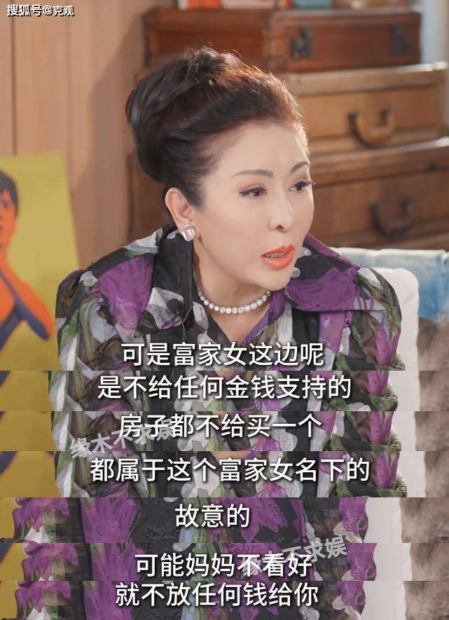 向太曝窦骁何超莲婚变细节，男方被曝索要8000万，更多内幕曝光！