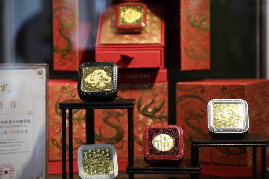 聚力消费・奋力创新・强力构筑双循环新支点——2025中国国际珠宝展于10月16日重磅开幕！