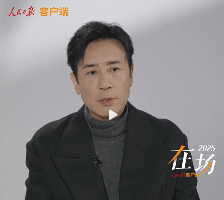 于和伟回应台湾观众看《沉默的荣耀》：我们同根同源，应该团圆
