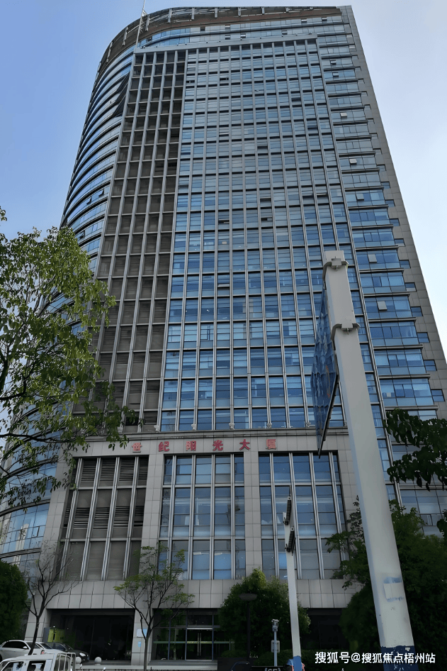 合肥世纪阳光大厦_合肥世纪阳光大厦房源_地址_租金年会- 金年会体育- 官网APP赁电话