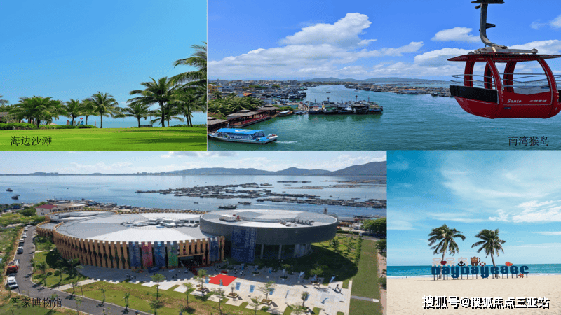 陵水-清百家乐- 百家乐官方网站- APP下载水湾天英观海湾楼盘详情+地理位置+营销中心