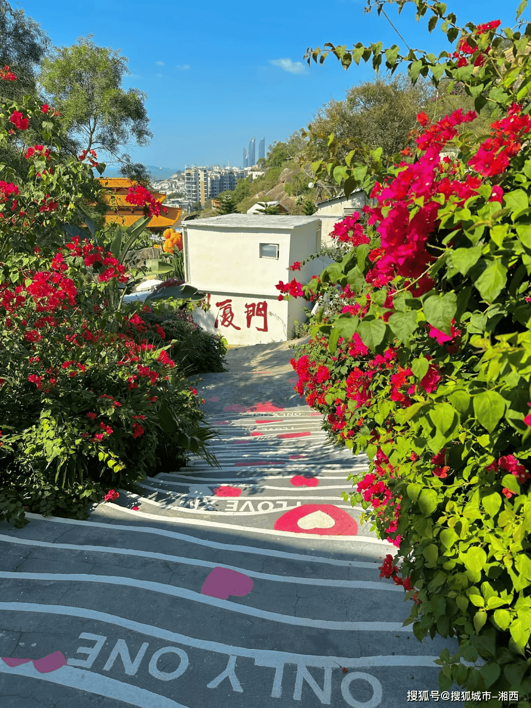 厦门5日游一般要多少钱？5日游最佳安排及【OKX 哈希游戏】区块链加密游戏玩法教程，新手必看！详解价格省心出游不踩坑！