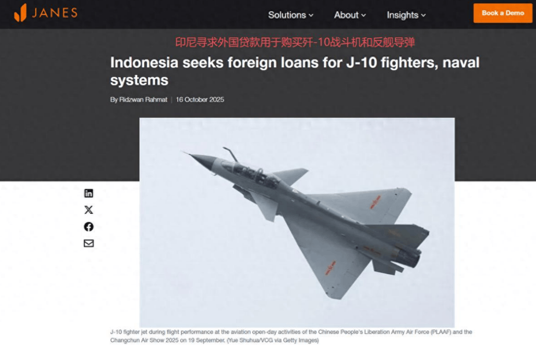 不光看中歼10战机，连中国的“双4”导弹，印尼也想收入囊中！