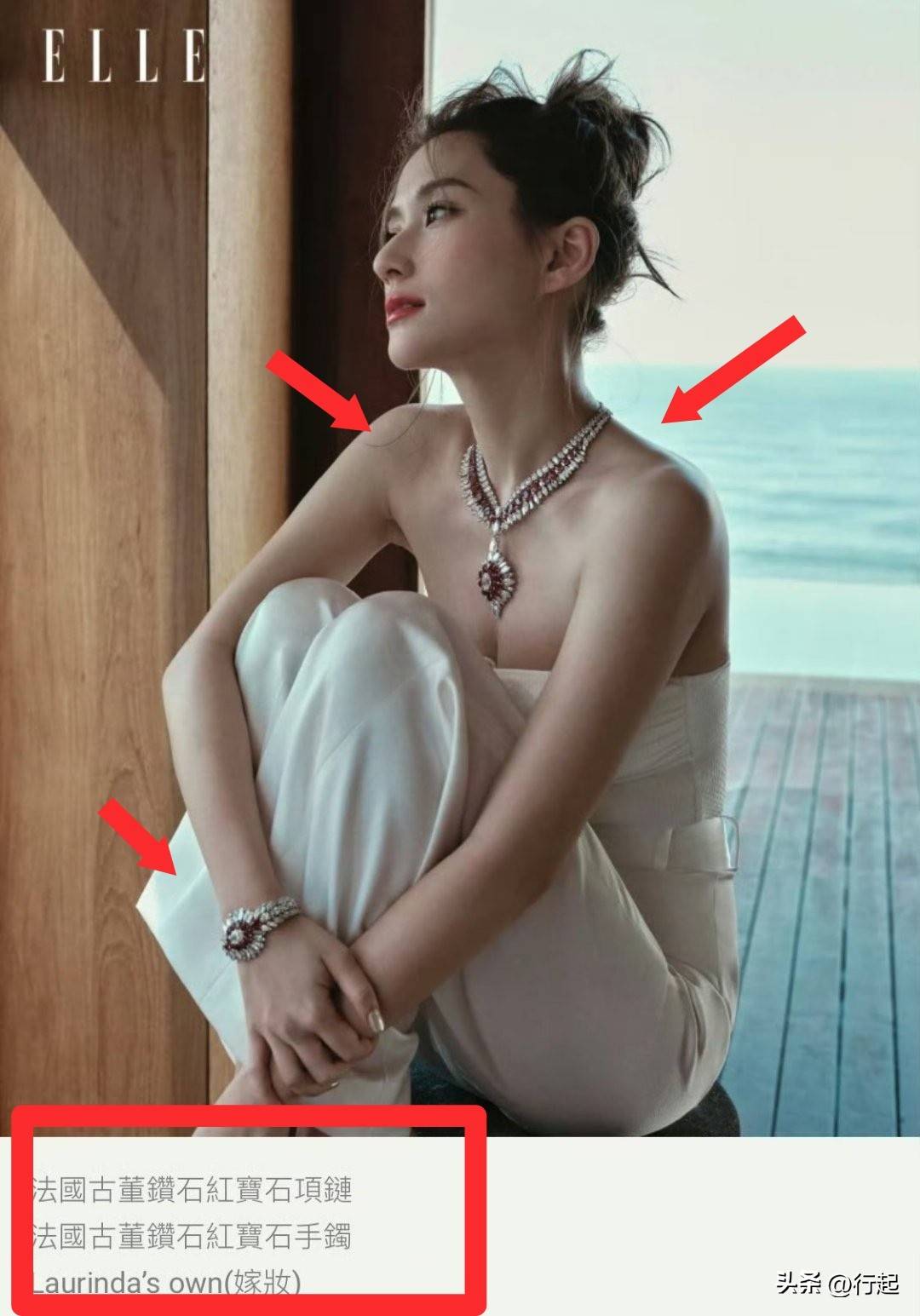 窦骁向何超莲求婚两次第一次婚戒价值20元第二次就厉害了！