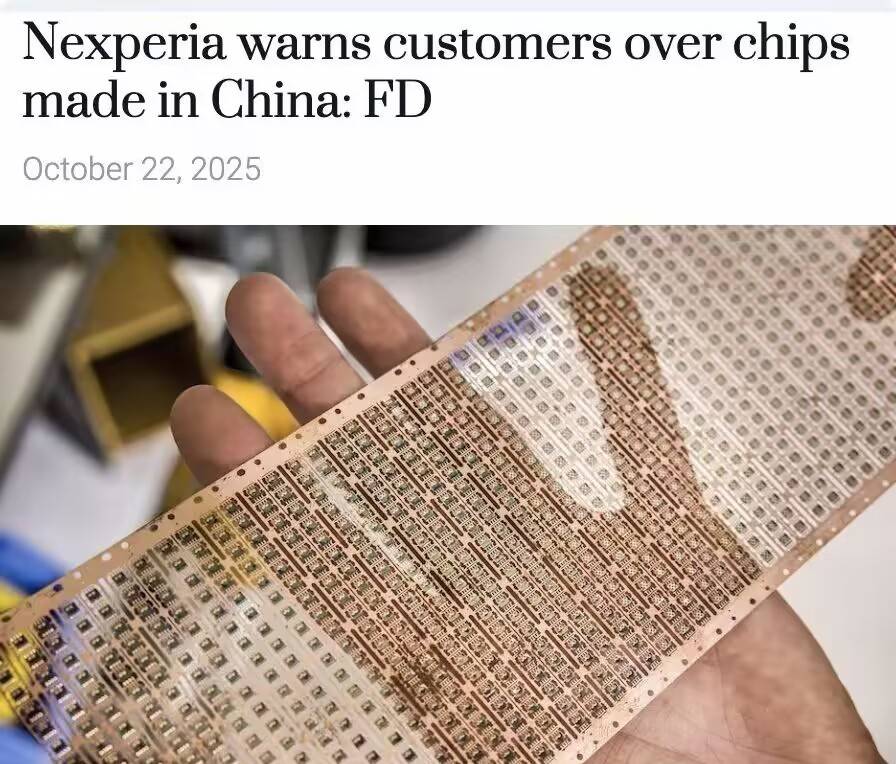 外媒：荷兰芯片制造商安世半导体，警告客户不要购买其在中国广东工厂生产的芯片，称无法保证这些芯片的质量。这一举措凸显了公司控制权争夺的加剧！