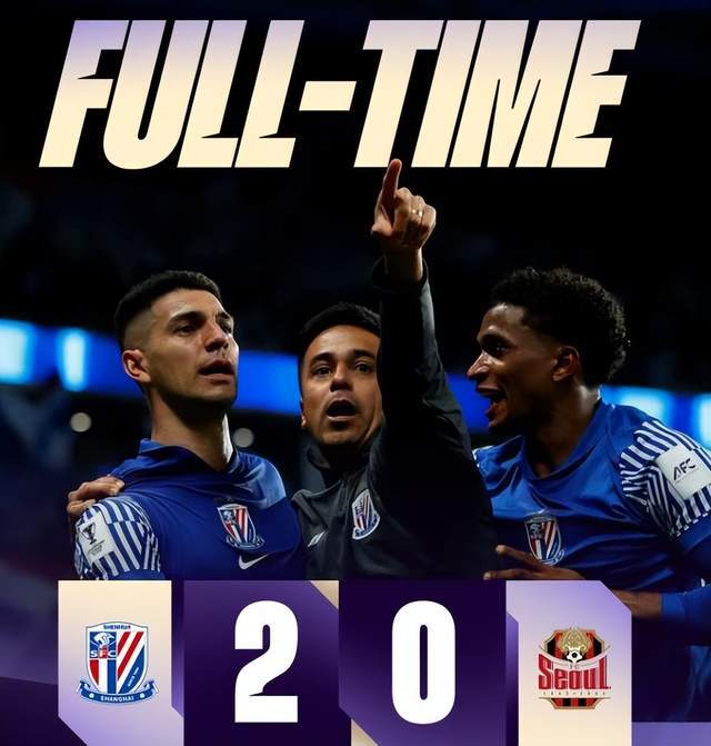 原创 好教练!斯卢茨基:亚冠全主力出战,赢了对联赛就是正反馈!