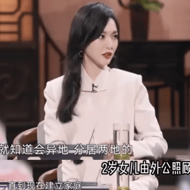 考古 | 唐嫣自曝与罗晋分居,两岁女儿全靠外公带!恩爱夫妻也有烦恼? 考古 | 唐嫣自曝与罗晋分居,两岁女儿全靠外公带!恩爱夫妻也有烦恼?
