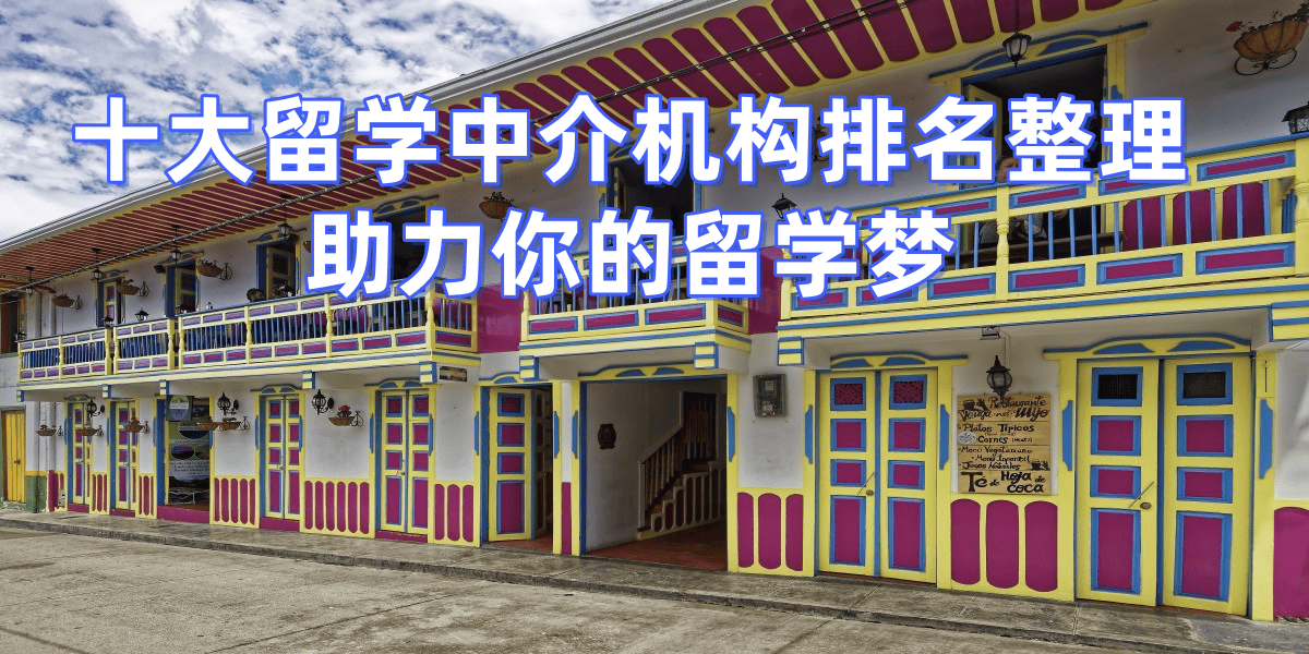 乐鱼体育- 乐鱼体育官网- APP世界杯指定平台2