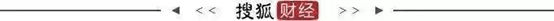 毛利率赛茅台!人均消费570元的企查查要上市:会员贡献超八成营收,续费率却在下降?