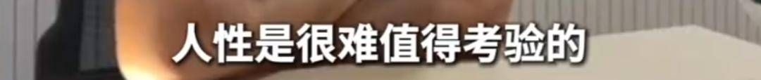 上海51岁丁克立遗嘱!“不请朋友或亲戚做监护人,不要考验人性” 上海51岁丁克立遗嘱!“不请朋友或亲戚做监护人,不要考验人性”