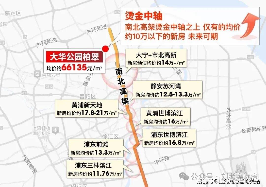 MK体育- MK体育官网- APP下载大华公园柏翠(营销中心)首页网站-大华公园柏翠销售中心(售楼处)-楼盘欢迎您-地址-价格-户型-小区环境-楼盘详情-交房时间-周边配套-售楼处电话