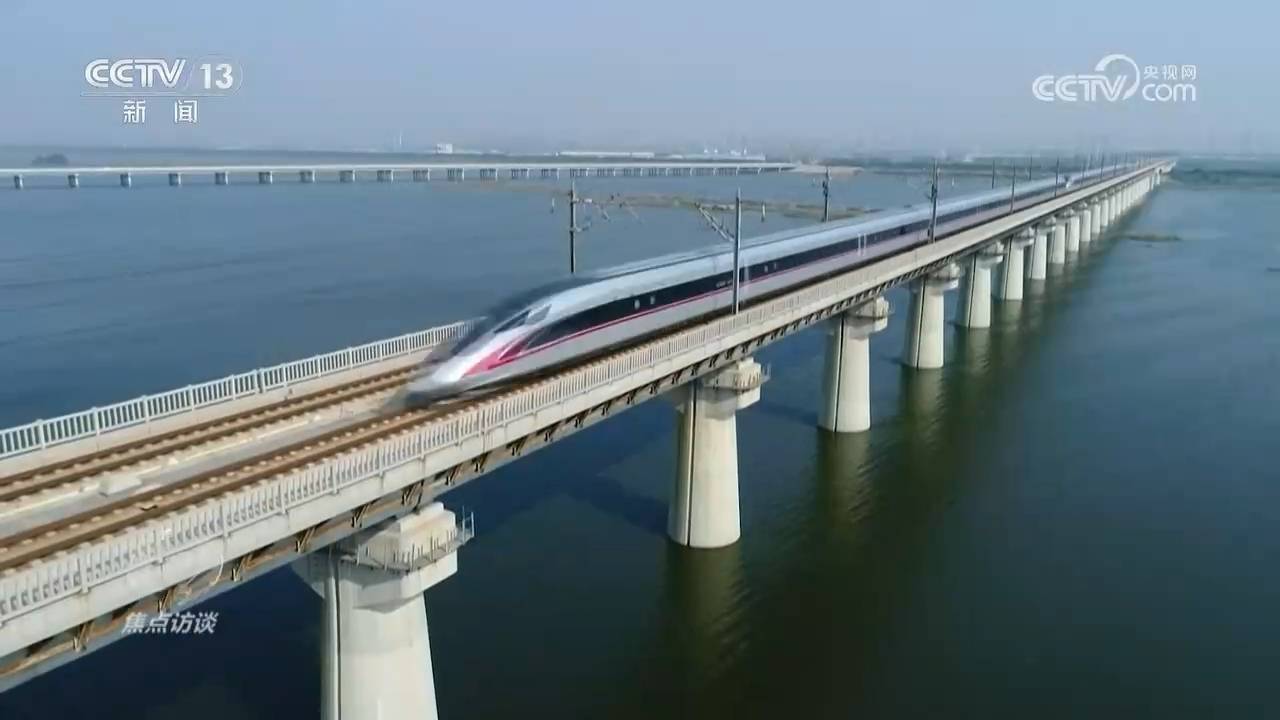 焦点访谈|奋进“十五五”,一张蓝图绘就高质量发展新图景 焦点访谈|奋进“十五五”,一张蓝图绘就高质量发展新图景