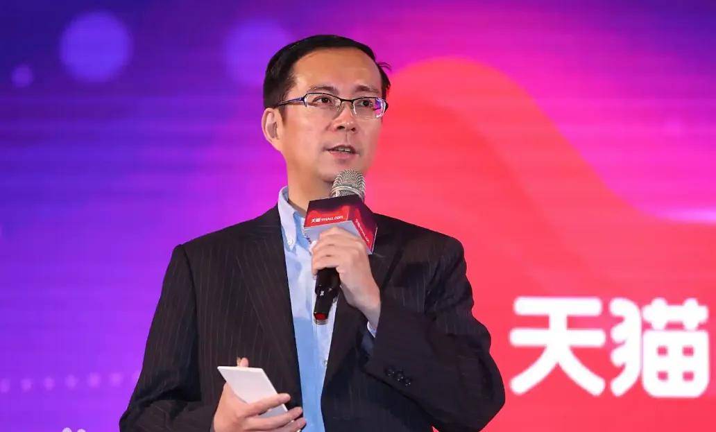 原创             和马云当邻居?阿里前CEO张勇巨资买入香港半山豪宅……