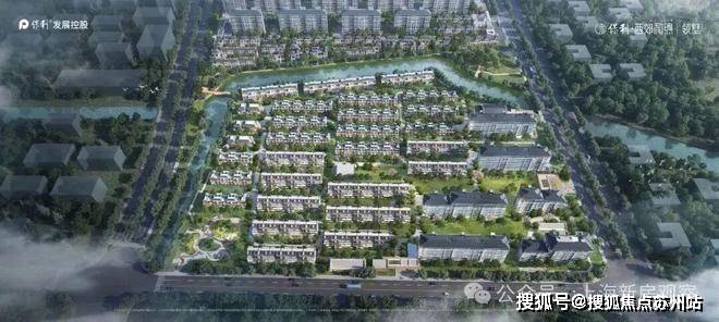 金沙娱乐- 金沙娱乐城- 澳门在线城保利西郊和煦(售楼处)首页网站-2025保利