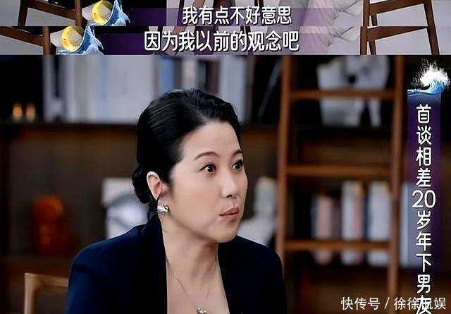 52岁影后颜丙燕正式官宣恋情，自曝情迷小20岁男友，两人曾被误认为母子