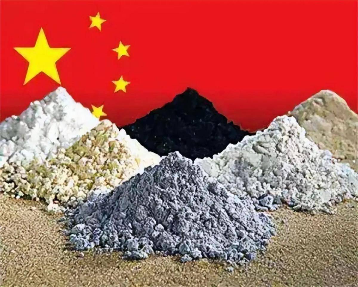 稀土牌变成“群攻魔法”,中美隔空斗法,台伪空军成最大输家