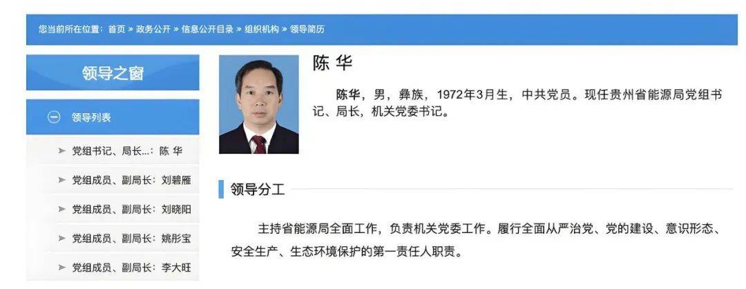 从茅台到洋河,白酒新帅们的集体“大考”